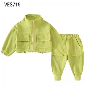 Customized Children's Set Neon Short Fashion Loose Style Made in Chinese Factory