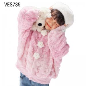 Customized children's cardigan Cute pink small flower button coral velvet jacket Fashion trend Autumn and winter outdoor children's clothing Made by Chinese clothing factory