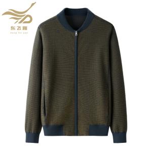 Men's Bomber Collar Olive Green Check Knit Cardigan with Contrast Trim