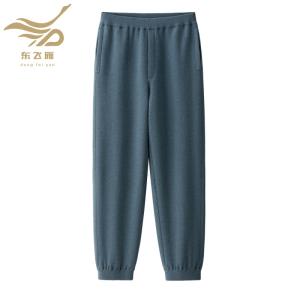 Men's Elastic Waist Haze Blue Knit Jogger Pants with Side Pockets