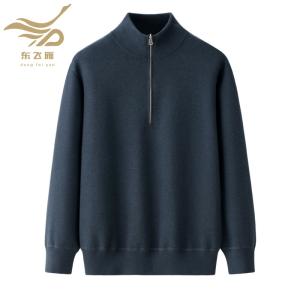 Men's Half Zip Mock Neck Navy Blue Knit Sweater