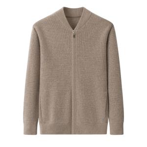Men's V Neck Zip Up Cashmere Cardigan With Side Pockets