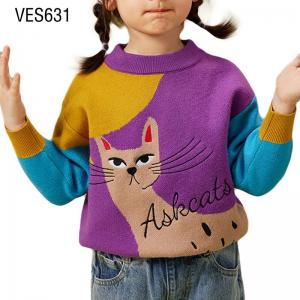 Customized Children's Pullover Cute Cat Jacquard Loose Sleeve Sweater Unique Sweater Made by Chinese Clothing Factory
