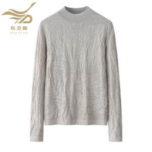 Women's Light Heather Grey Mock Neck Textured Hollow Cashmere Sweater
