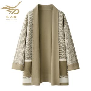 Women's Open Front Khaki Geometric Pattern Knit Cardigan with Patch Pockets