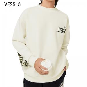 Customized pullover for men, large area jacquard back, fashionable and casual sweater, outdoor knitting, autumn and winter clothing, manufactured by Chinese factories